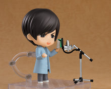 Load image into Gallery viewer, PRE-ORDER Nendoroid Hiroshi Kamiya Aoni Production
