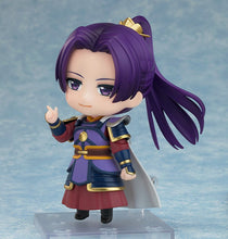 Load image into Gallery viewer, PRE-ORDER Nendoroid Jinshi: Armor Ver. The Apothecary Diaries
