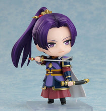 Load image into Gallery viewer, PRE-ORDER Nendoroid Jinshi: Armor Ver. The Apothecary Diaries
