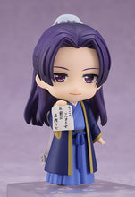 Load image into Gallery viewer, PRE-ORDER Nendoroid Jinshi The Apothecary Diaries

