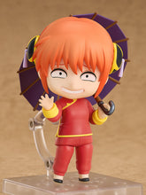 Load image into Gallery viewer, PRE-ORDER Nendoroid Kagura Gintama
