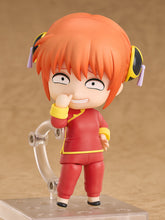 Load image into Gallery viewer, PRE-ORDER Nendoroid Kagura Gintama
