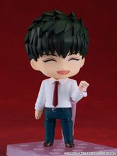 Load image into Gallery viewer, PRE-ORDER Nendoroid Kirishima Miyama Yakuza Fiance
