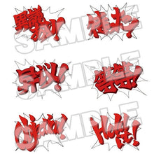 Load image into Gallery viewer, PRE-ORDER Nendoroid Miles Edgeworth (re-run) Ace Attorney
