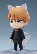 Load image into Gallery viewer, PRE-ORDER Nendoroid Miyuki Shirogane (re-run) Kaguya-sama: Love is War
