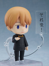 Load image into Gallery viewer, PRE-ORDER Nendoroid Miyuki Shirogane (re-run) Kaguya-sama: Love is War
