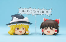 Load image into Gallery viewer, PRE-ORDER Nendoroid More: Yukkuri Shiteitte Ne! Touhou Project

