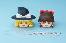 Load image into Gallery viewer, PRE-ORDER Nendoroid More: Yukkuri Shiteitte Ne! Touhou Project
