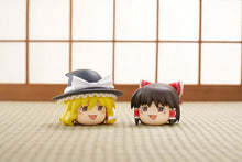 Load image into Gallery viewer, PRE-ORDER Nendoroid More: Yukkuri Shiteitte Ne! Touhou Project

