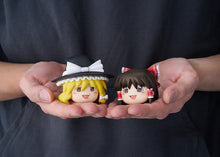 Load image into Gallery viewer, PRE-ORDER Nendoroid More: Yukkuri Shiteitte Ne! Touhou Project
