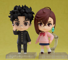 Load image into Gallery viewer, PRE-ORDER Nendoroid Okarun Dandadan
