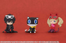 Load image into Gallery viewer, PRE-ORDER Nendoroid Plus: Joker Rubber Mascot Persona5 Royal
