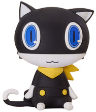Load image into Gallery viewer, PRE-ORDER Nendoroid Plus: Morgana Rubber Mascot Persona5 Royal
