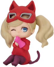 Load image into Gallery viewer, PRE-ORDER Nendoroid Plus: Panther Rubber Mascot Persona5 Royal
