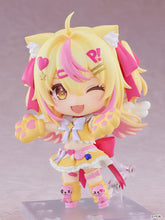 Load image into Gallery viewer, PRE-ORDER Nendoroid Pmarusama Pmarusama
