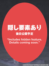 Load image into Gallery viewer, PRE-ORDER Nendoroid Reze Chainsaw Man - The Movie: Reze Arc

