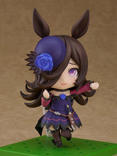 Load image into Gallery viewer, PRE-ORDER Nendoroid Rice Shower (re-run) Umamusume: Pretty Derby
