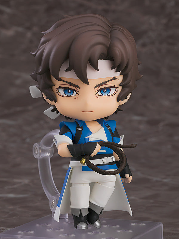 PRE-ORDER Nendoroid Richter Belmont Nocturne