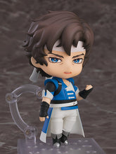 Load image into Gallery viewer, PRE-ORDER Nendoroid Richter Belmont Nocturne
