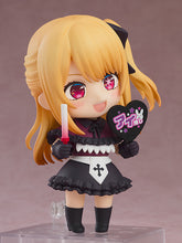 Load image into Gallery viewer, PRE-ORDER Nendoroid Ruby Oshi No Ko
