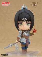 Load image into Gallery viewer, PRE-ORDER Nendoroid Shadowheart Baldur's Gate III
