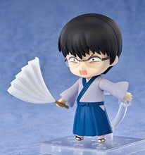 Load image into Gallery viewer, PRE-ORDER Nendoroid Shinpachi Shimura Gintama
