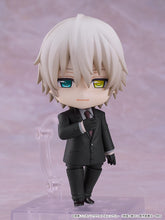 Load image into Gallery viewer, PRE-ORDER Nendoroid Soshi Miketsukami Inu x Boku SS
