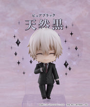 Load image into Gallery viewer, PRE-ORDER Nendoroid Soshi Miketsukami Inu x Boku SS
