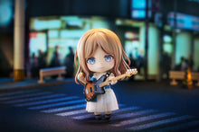 Load image into Gallery viewer, PRE-ORDER Nendoroid Soyo Nagasaki BanG Dream!
