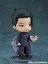 Load image into Gallery viewer, PRE-ORDER Nendoroid Suguru Geto: Tokyo Jujutsu High School Ver. (re-run) Jujutsu Kaisen
