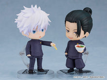 Load image into Gallery viewer, PRE-ORDER Nendoroid Suguru Geto: Tokyo Jujutsu High School Ver. (re-run) Jujutsu Kaisen
