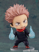 Load image into Gallery viewer, PRE-ORDER Nendoroid Sukuna (re-run) Jujutsu Kaisen

