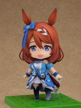 Load image into Gallery viewer, PRE-ORDER Nendoroid Super Creek Umamusume: Pretty Derby
