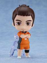 Load image into Gallery viewer, PRE-ORDER Nendoroid Surprise Haikyu!! 02 Karasuno Edition
