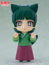 Load image into Gallery viewer, PRE-ORDER Nendoroid Surprise The Apothecary Diaries: Maomao &amp; Jinshi Collection The Apothecary Diaries
