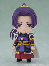 Load image into Gallery viewer, PRE-ORDER Nendoroid Surprise The Apothecary Diaries: Maomao &amp; Jinshi Collection The Apothecary Diaries
