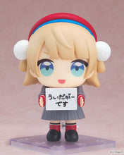 Load image into Gallery viewer, PRE-ORDER Nendoroid Uidaga Shigure Ui
