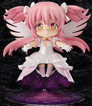 Load image into Gallery viewer, PRE-ORDER Nendoroid Ultimate Madoka (Re-run) Puella Magi Madoka Magica
