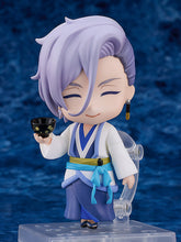 Load image into Gallery viewer, PRE-ORDER Nendoroid Usui Yuen REVENGER
