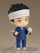 Load image into Gallery viewer, PRE-ORDER Nendoroid Wakana Gojo My Dress-Up Darling

