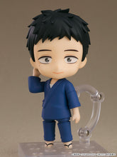 Load image into Gallery viewer, PRE-ORDER Nendoroid Wakana Gojo (re-run) My Dress-up Darling
