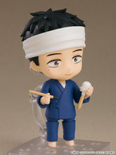 Load image into Gallery viewer, PRE-ORDER Nendoroid Wakana Gojo (re-run) My Dress-up Darling
