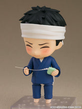 Load image into Gallery viewer, PRE-ORDER Nendoroid Wakana Gojo (re-run) My Dress-up Darling
