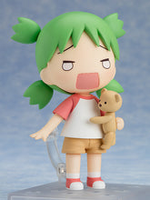 Load image into Gallery viewer, PRE-ORDER Nendoroid Yotsuba Koiwai (re-run) Yotsuba&amp;!
