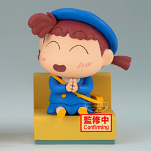 Load image into Gallery viewer, PRE-ORDER Nene-chan Crayon Shinchan Let&#39;s Go To Kindergarten
