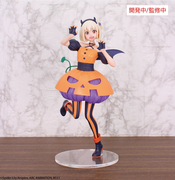 PRE-ORDER Nishikigi Chisato Briliant Figure Halloween Ver. Lycoris Recoil