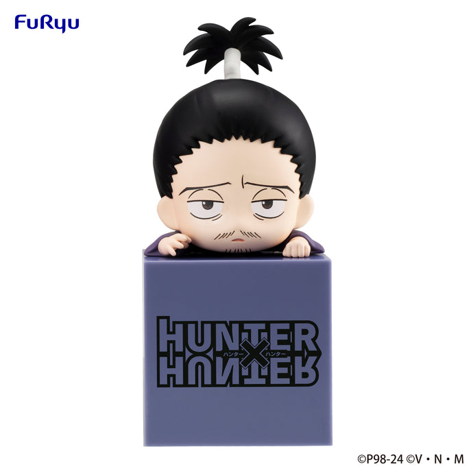 PRE-ORDER Nobunaga Hikkake Figure Hunter x Hunter