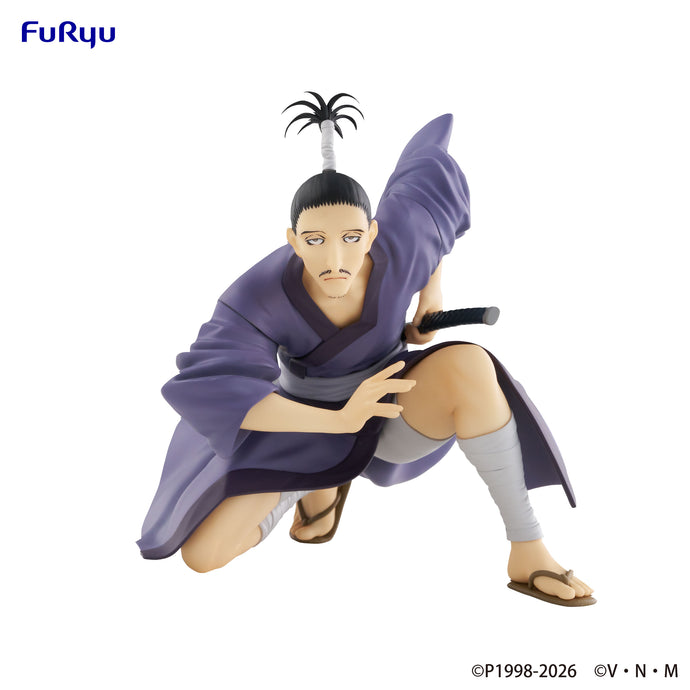 PRE-ORDER  Nobunaga Noodle Stopper Figure Hunter x Hunter