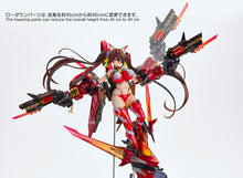 Load image into Gallery viewer, PRE-ORDER Non Scale ENTRY NO.02 Akane Hinatsu Orbit Girls
