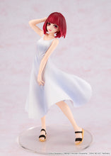 Load image into Gallery viewer, PRE-ORDER Non Scale Kana Arima Full moon…! Ver. Oshi no Ko
